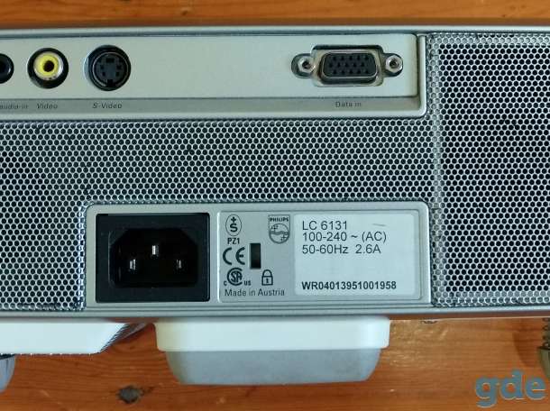Проектор Philips LC6131 (пр-во Австрия), фотография 3