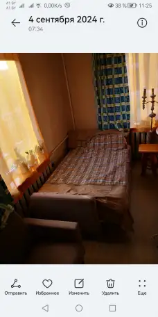 Дом на ЛИДБИР 29 АВГУСТА, Г., фотография 4