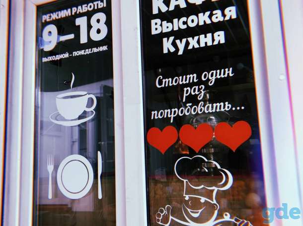 Торговый павильон, фотография 1