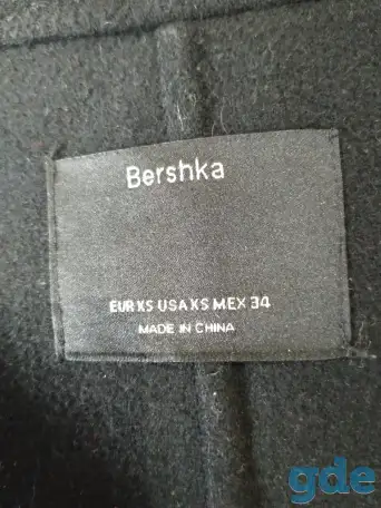 Пальто легкое без подкладки для мальчика BERCHKA, фотография 3
