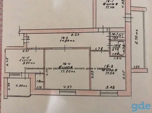 продается трехкомнатная квартира, ул Королева 17, фотография 1