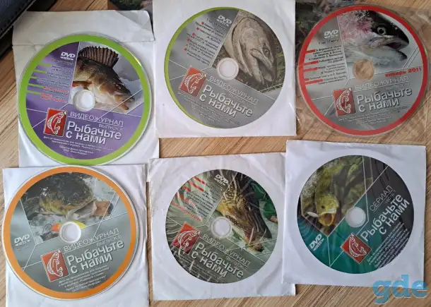 Рыбачьте с нами, глянцевые журналы+CD диск, всего-7шт, фотография 2