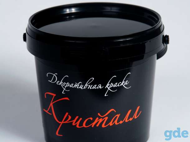 Краска Кристалл, фотография 1