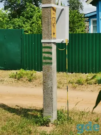 Участок со срубом дома в 5 мин от Червеня!, фотография 11