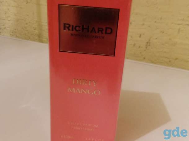 RICHARD DIRTY MANGO, фотография 2