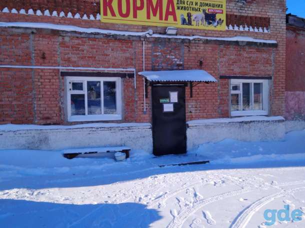 Магазин, фотография 1