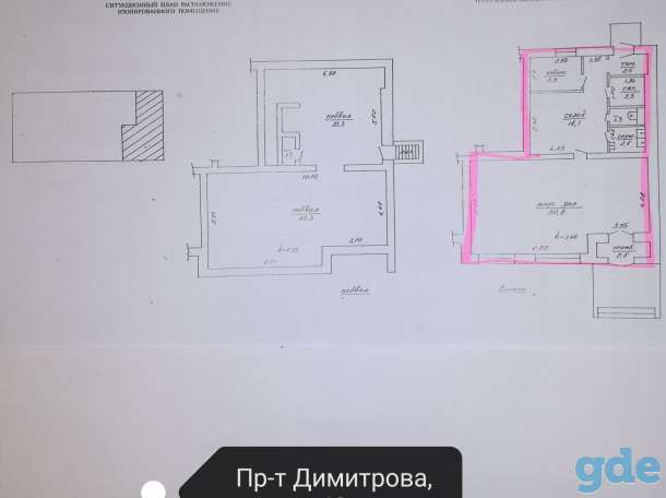 Аукцион по аренде недвижимости в г. Могилеве, фотография 2