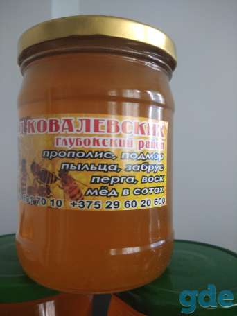 Продам, фотография 5