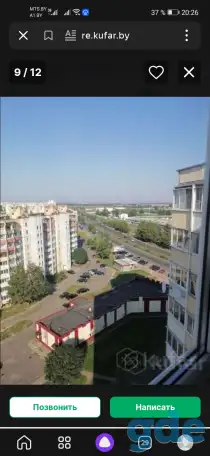 Продажа квартиры, Г. пр-и Мира, д. 2, фотография 9