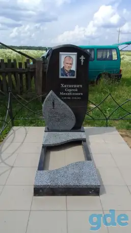 Благоустройство могил (мест захоронений) в Быхове, фотография 2