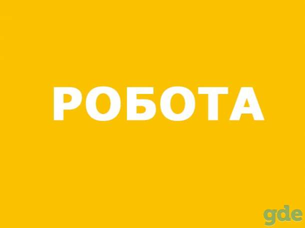 Продавец-консультан, фотография 1