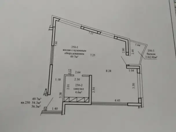Продажа квартиры!, 10 Алферова, фотография 1