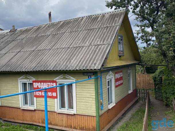 Участок 12,14 соток с деревянным домом а/г Ждановичи 1 км от МКАД Минска Молодеченское направление, фотография 5