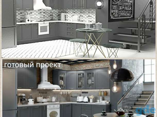 Обучение 3Dmax, фотография 4