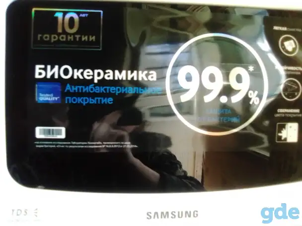 СВЧ.печь, фотография 1