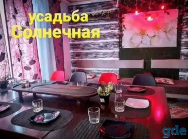 Аренда тёплых беседок, фотография 4