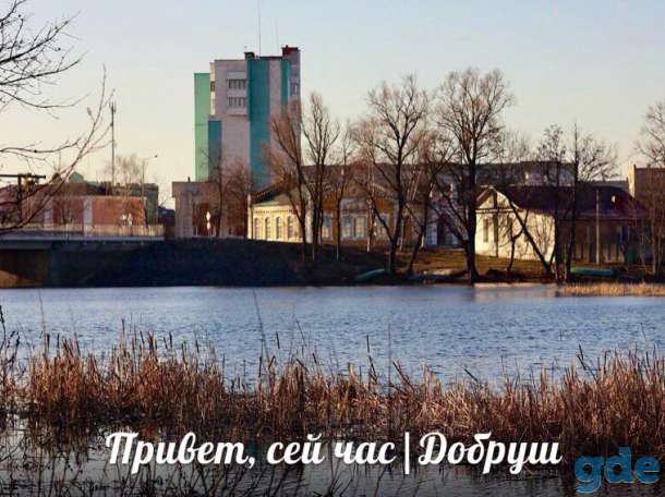 продам квартиру, фотография 1