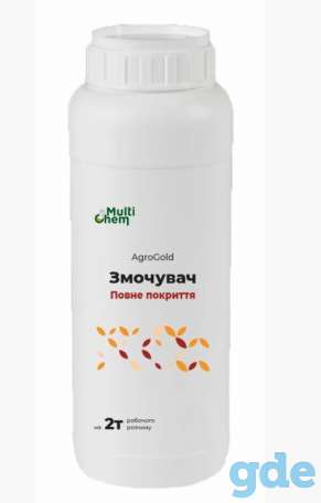 Адьювант для растений, смачиватель для растений. AgroGold, фотография 2