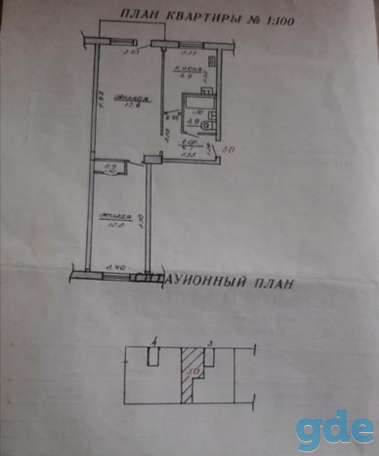Продаю квартиру, Могиле, ул. Якубовского 41, р-н Мир-2, фотография 1