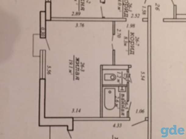 Продажа квартиры, улица фолюш, фотография 1