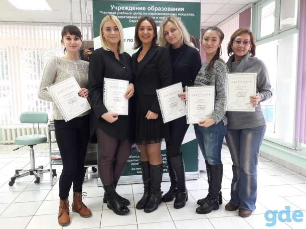 Брови от А до Я VIP, фотография 4