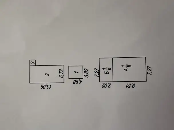 Продаю дом с участком, д.Тычинки ул. Центральная д.11, фотография 9