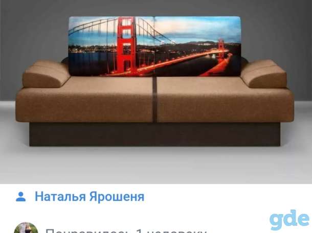 Продам тахту,пару месяцев б /у, фотография 1