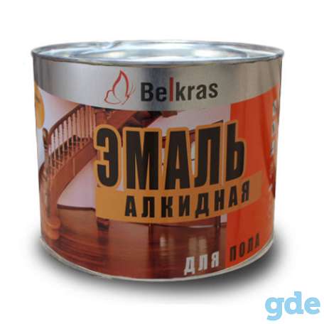Краска эмаль для пола ПФ-266 «Белкрас» от 2,5 руб. за 1 кг., фотография 1
