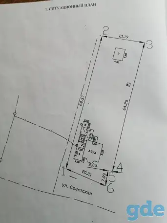 Продаётся дом, советская 142а, фотография 3