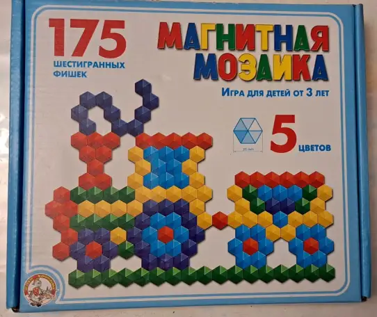 Магнитная мозайка, новая, 175 элементов, 5 цветов, Россия, фотография 2