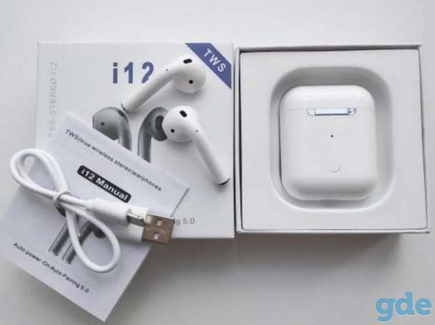 Беспроводные наушники i12 TWS, фотография 2
