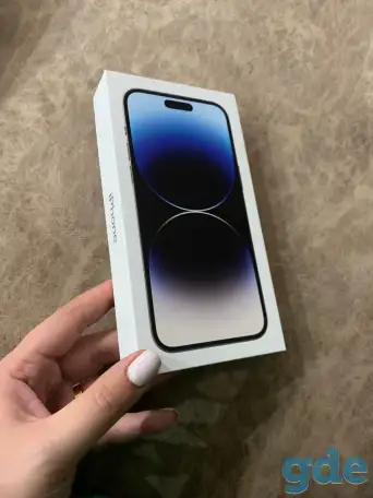 iphone 14 pro max 256 silver, фотография 1