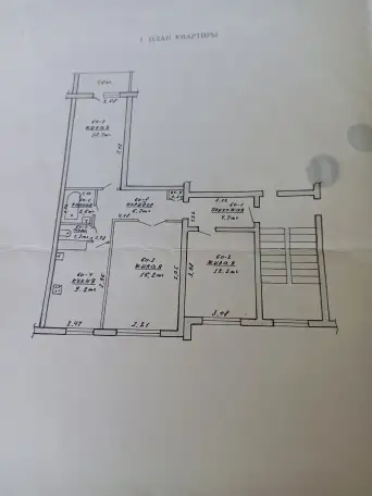Продажа квартиры, 5 Школьная, 5 подъезд, фотография 2