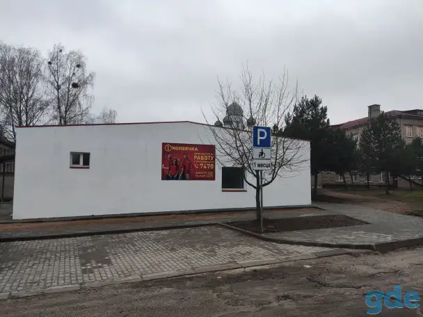 Сдается торговое помещение в Свислочи, ул. Калиновского, 4А, Гродненская область, фотография 2