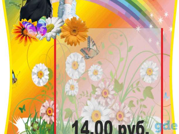 Стенды для детского сада, фотография 8