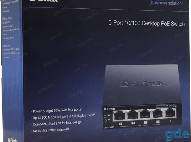 Коммутатор D-Link DES-1005P/B1A POE Распродажа склада., фотография 1