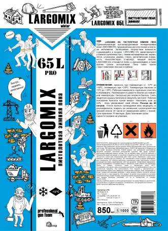 Услуги графического дизайна от BIBAM Group, фотография 7