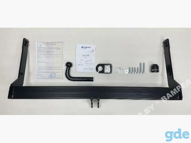Прицепное устройство (фаркоп) на Volkswagen Tiguan, фотография 1