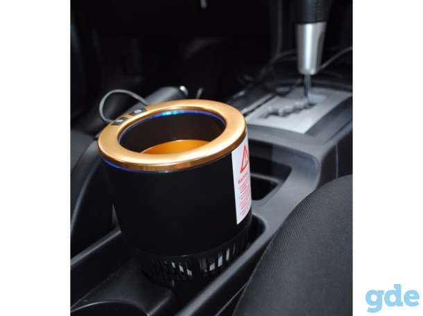 Автомобильный термо-подстаканник Smart Cup, фотография 1