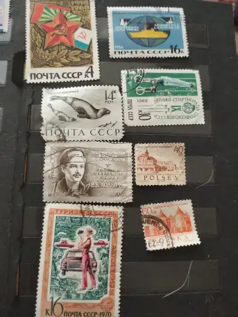 Марки ССР, фотография 3