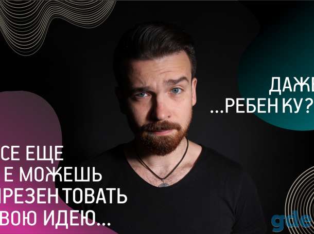 Курс 