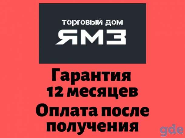 Двигатель ЯМЗ 240БМ, М2, фотография 9