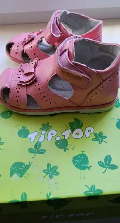 Босоножки розовые Tip-Top, р.25, б.у в отличном состоянии, фотография 5