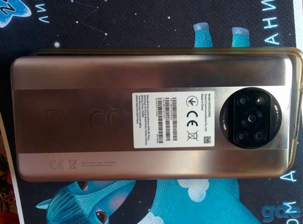 Телефон Poco X3 pro, фотография 1