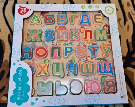 Рамка-вкладыш, деревянные, новые-2шт, фотография 5