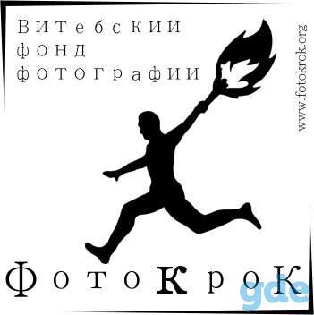 Вакансия главного редактора СМИ, фотография 1
