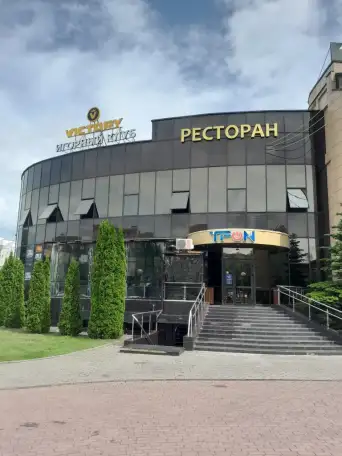 МАССАЖ В ГРОДНО ВИШНЕВЕЦ, фотография 5