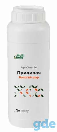 Прилипатель для растений, для гербицидов. AgroChem, фотография 1