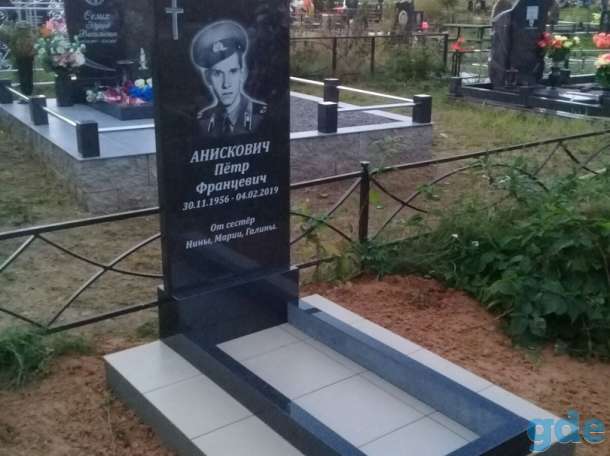 Качественные памятники в Логойске, фотография 8