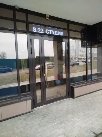 МАНИКЮР  ПЕДИКЮР  БРОВИКОСМЕТОЛОГ  МИНСК Ст. Метро ГРУШЕВКА, фотография 12